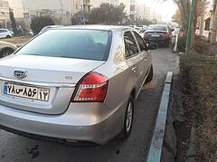 جیلی، GC6