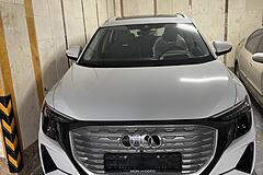 آئودی، Q5 e-tron