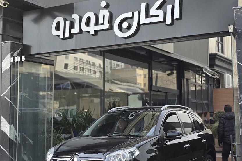 رنو، کولیوس