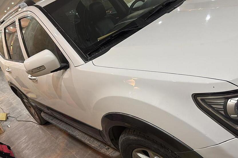 کیا، موهاوی
