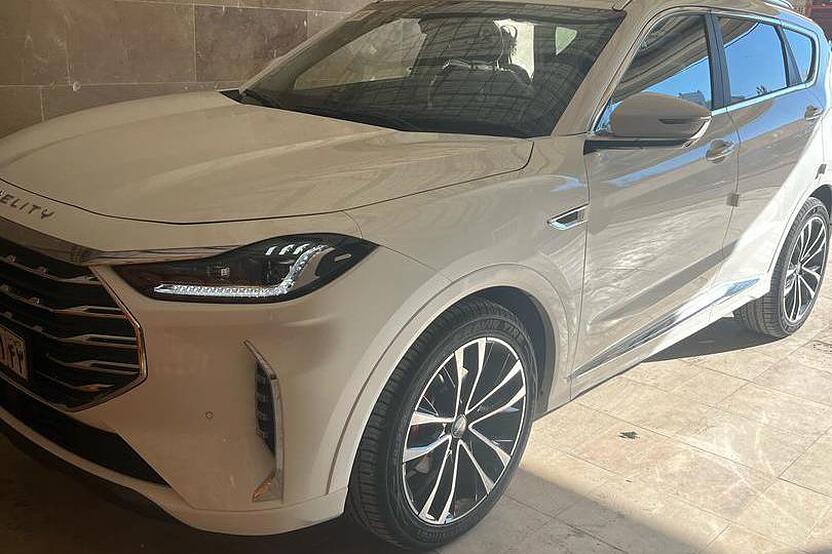 فیدلیتی، پرستیژ
