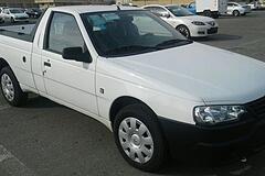 آریسان، 2