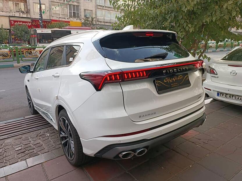 فیدلیتی، پرستیژ