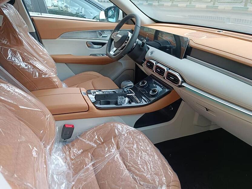 فیدلیتی، پرستیژ