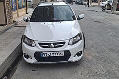 کوییک، دنده ای
