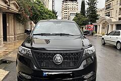 مکث موتور، کلوت