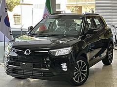 سانگ یانگ، تیوولی (مونتاژ)