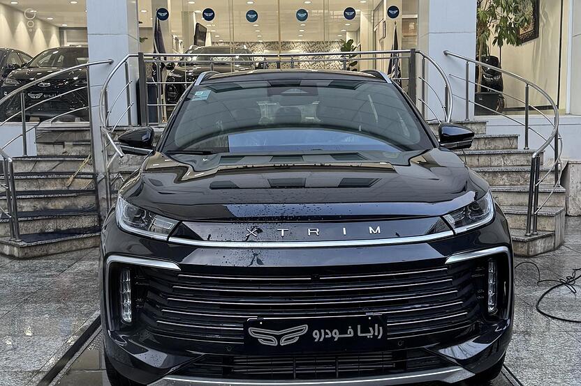 اکستریم، TXL