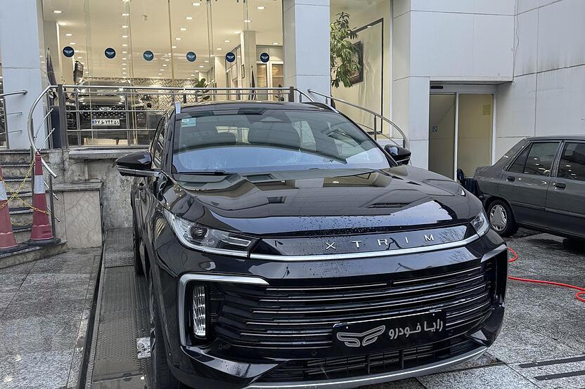 اکستریم، TXL