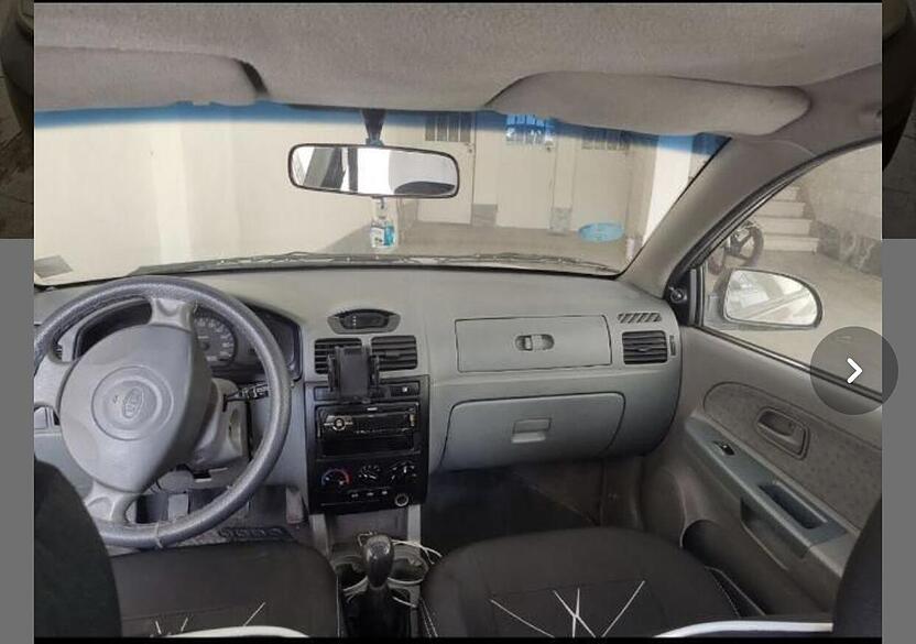 کیا، ریو (مونتاژ)