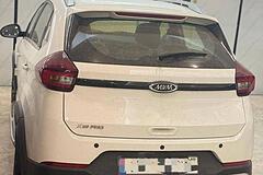 ام وی ام، X22 PRO
