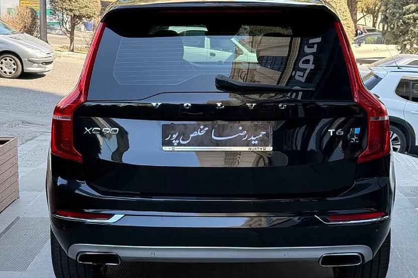 ولوو، XC90