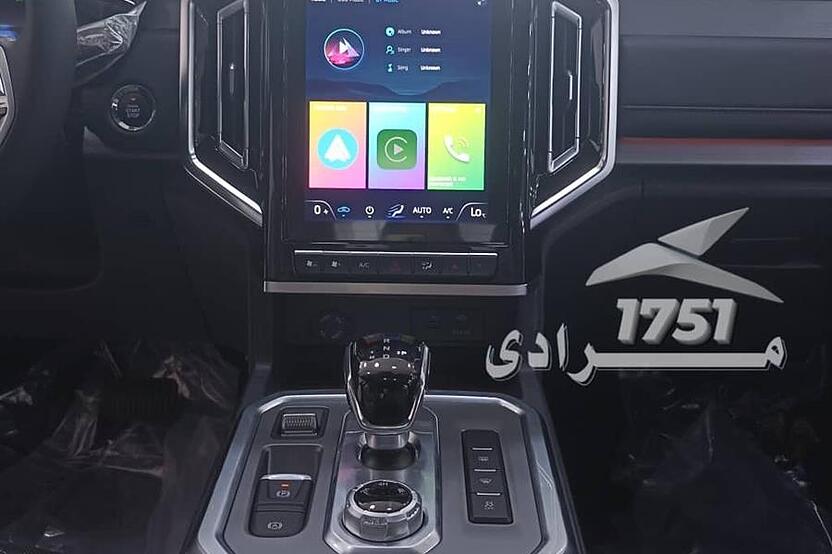 کی ام سی، T9