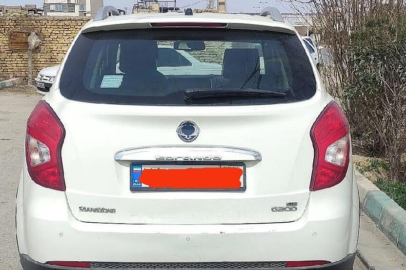 سانگ یانگ، کوراندو