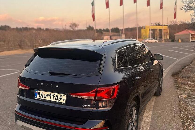 جتا، VS7