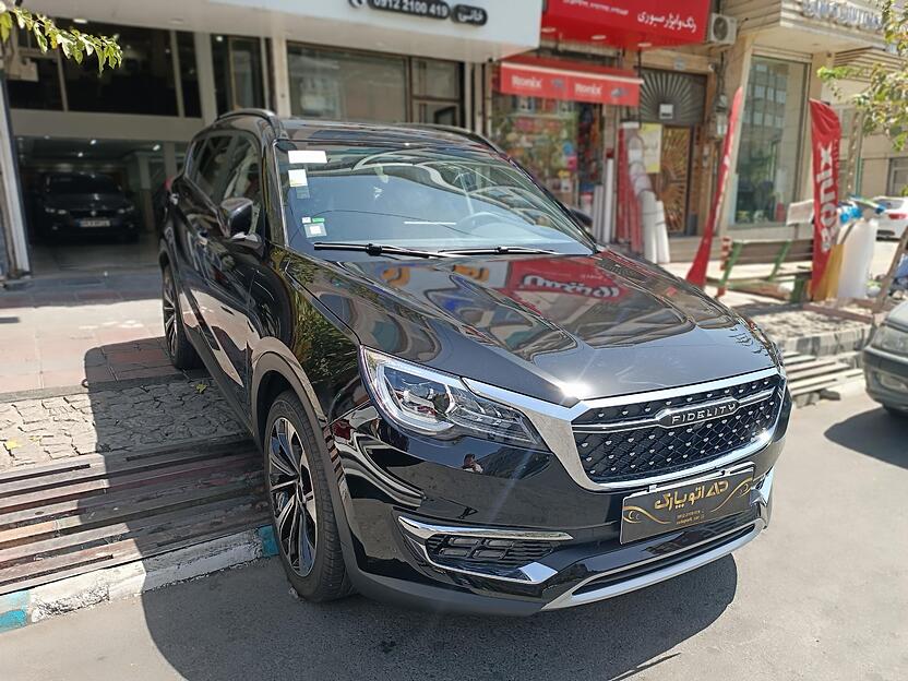 فیدلیتی، پرایم