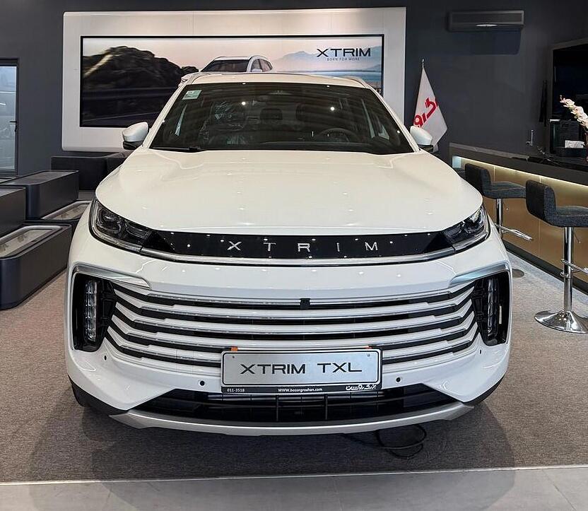 اکستریم، TXL