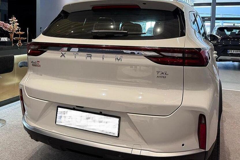 اکستریم، TXL