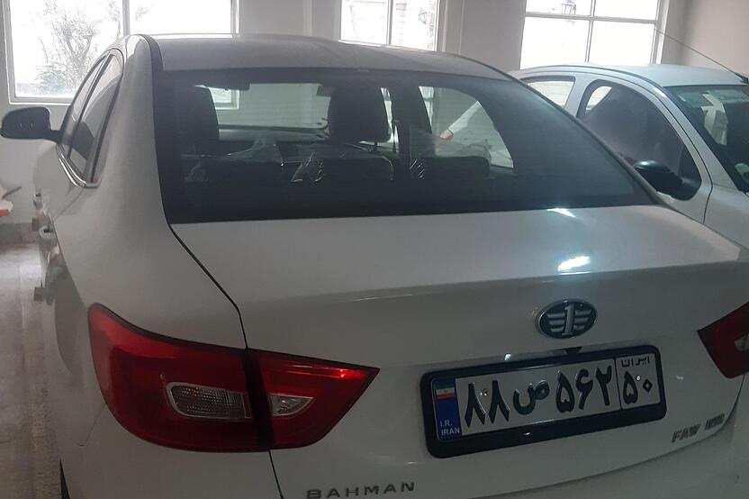 بسترن، B30