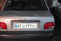 پراید، صندوق دار