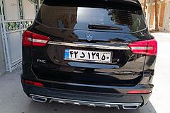فردا، SX5