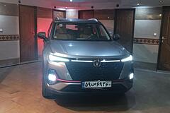 چانگان، CS 35 پلاس