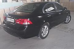 کیا، اپتیما