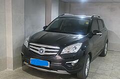 چانگان، CS 35 (مونتاژ)