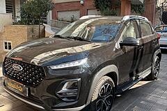 ام وی ام، X22 PRO