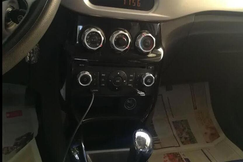 برلیانس، H230