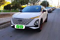 فونیکس، FX