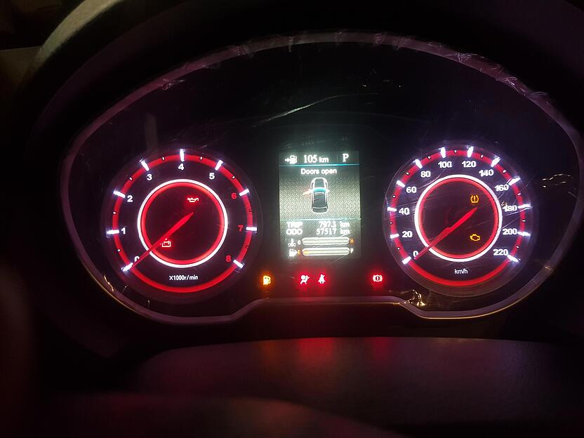 هایما، S5
