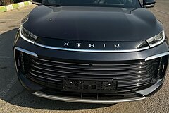 اکستریم، TXL