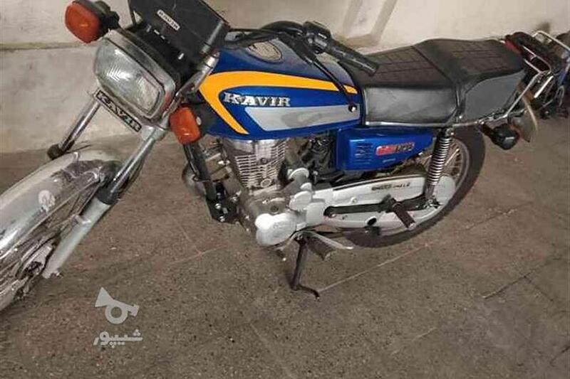 زمرد کویر، 125CDI