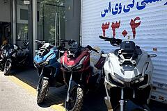 هوندا، ADV 160