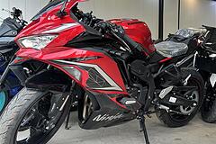 کاوازاکی، نینجا ZX-25R