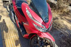 هوندا، PCX 150