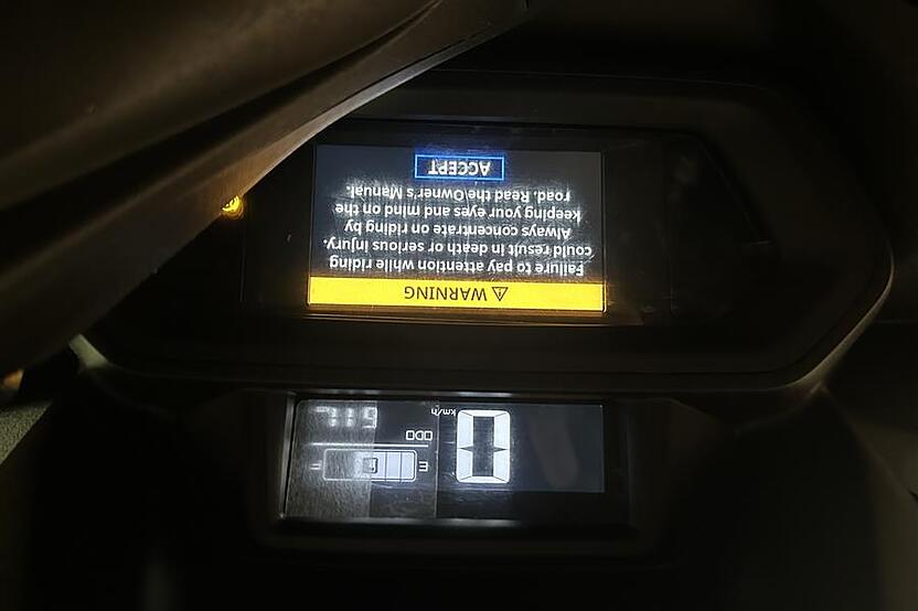 یاماها، XMAX 250