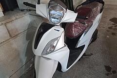 اس وای ام، لاکی 200
