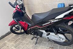 کثیر، بهرو CG125