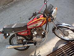 هوندا، کلیک 150