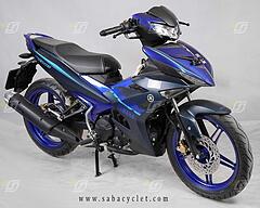 یاماها، MX King
