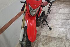 جهان همتا، فلات CRF200