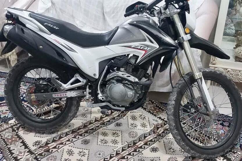 جهان همتا، فلات CRF200