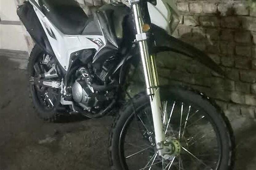 جهان همتا، فلات CRF200