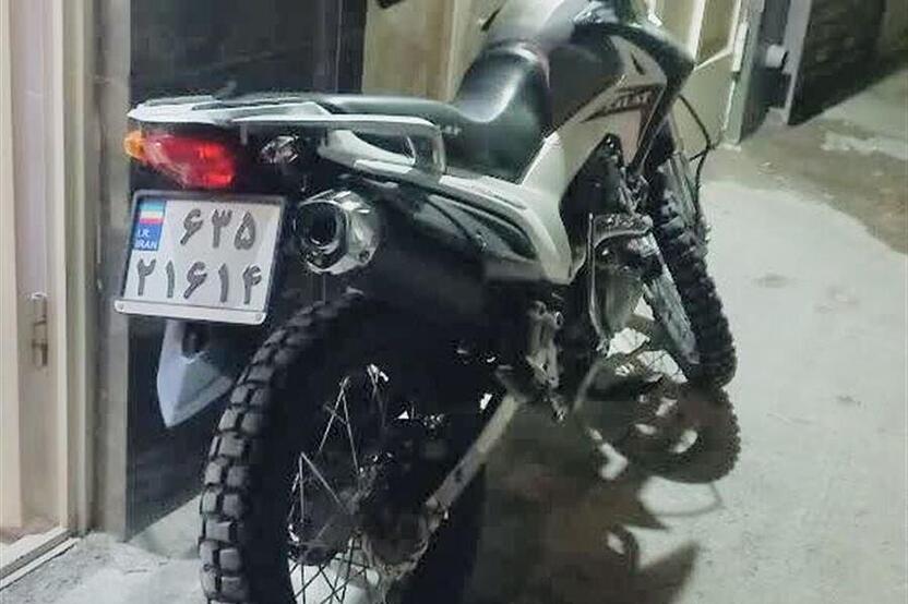 جهان همتا، فلات CRF200