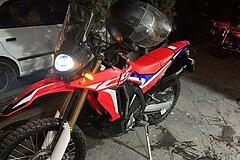 هوندا، CRF 250 L