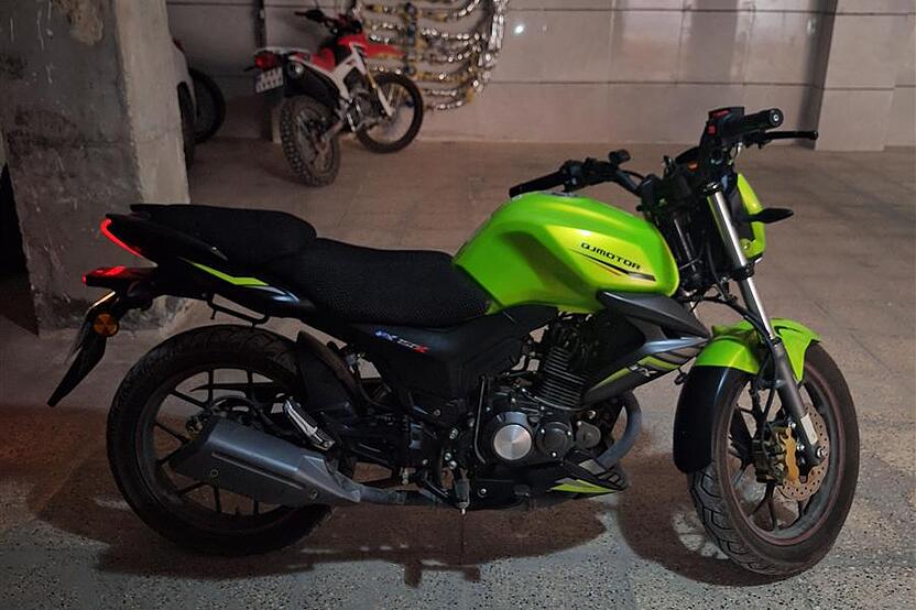 کیو جی موتور، NX 150