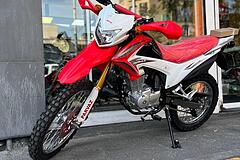 نیرو موتور شیراز، پرواز 200gy